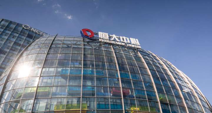 Cinco años después, todavía sin luz al final del túnel para la crisis inmobiliaria china