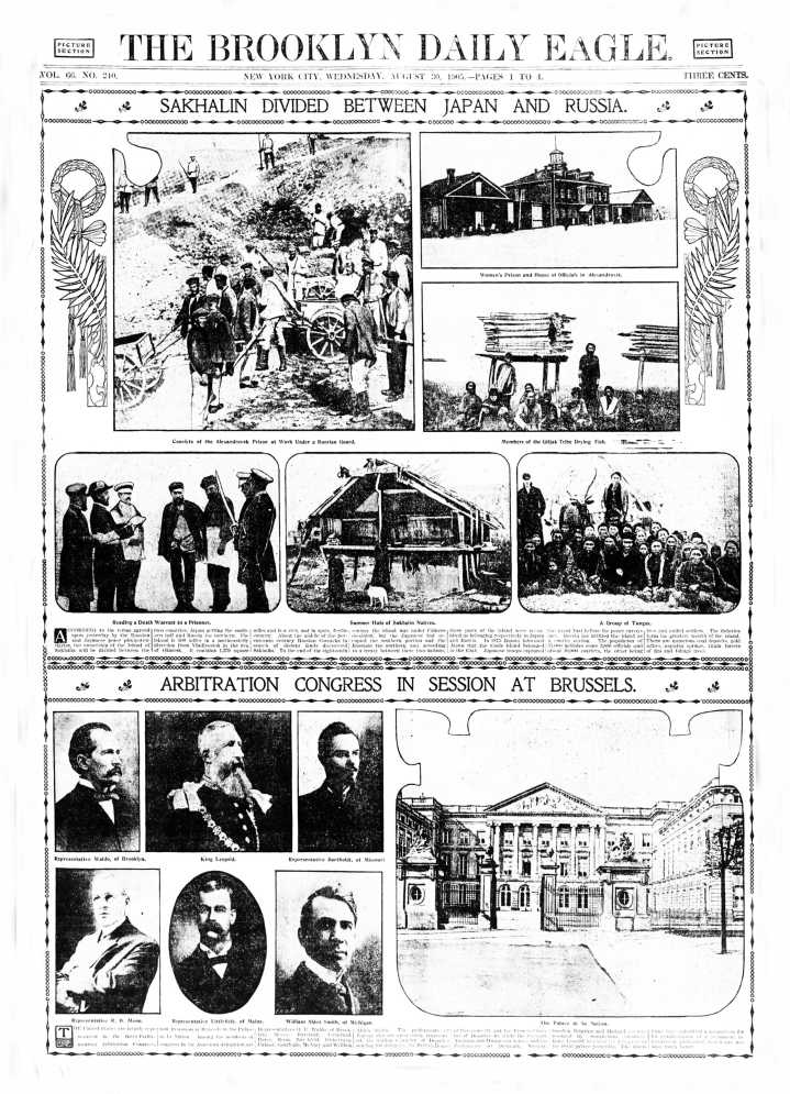 August 30: ON THIS DAY IN HISTORY