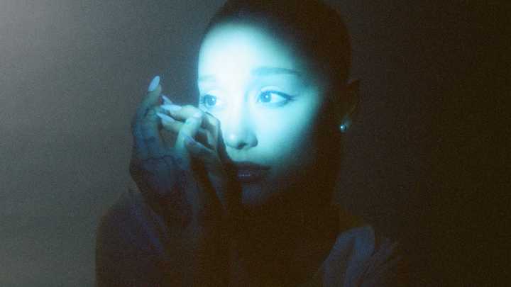How to Get Ariana Grande Presale Tickets for Eternal Sunshine Tour
