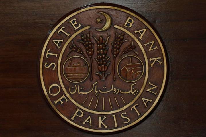 Pakistan finance minister eyes cut to key policy rate from 11%