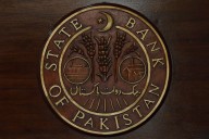 Pakistan finance minister eyes cut to key policy rate from 11%