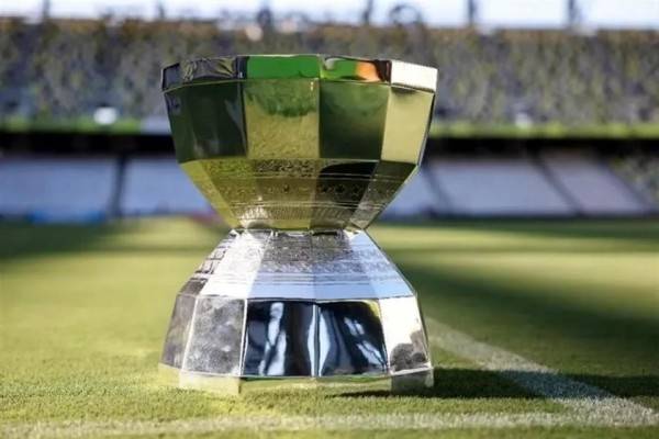 Definen días y horarios para Cuartos de Leagues Cup