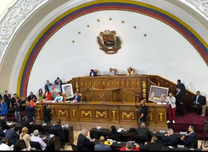 AN ratifica pacto en apoyo y protección de la soberanía