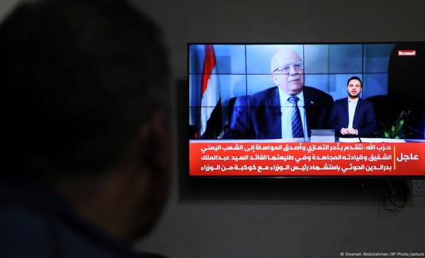 Israel mató al primer ministro del gobierno rebelde hutí en Yemen