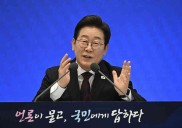 S. Korean president to travel to Washington to meet Trump