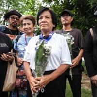 Thai woman jailed for 43 years for lese