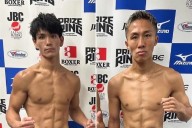 Muertes de púgiles podrían terminar con el boxeo en Japón