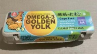 Eggs recalled in salmonella outbreak that has hit California