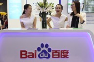 El 'Google chino' Baidu registra mayor caída de ingresos desde 2022 ante competencia en IA