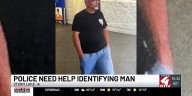 Storm Lake Police asking for public’s help in identifying individual