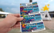 Lotería de Cundinamarca: sorteo 4765 del 25 de agosto de 2025
