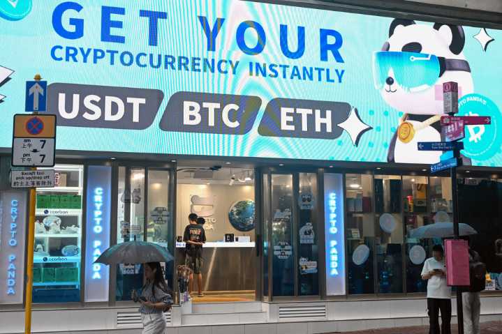 China Is Worried About Dollar-Backed Stablecoins