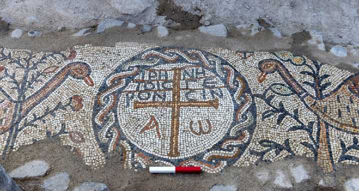 Archaeologists May Have Found History's Oldest Nursing Home
