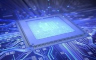 Quiere China reducir dependencia de Nvidia en chips de IA