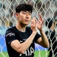 'Global icon' Son Heung-min joins LAFC from Tottenham