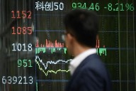 Bolsas chinas cierran al alza tras prórroga de tregua arancelaria