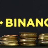 Australia orders audit of crypto trading giant Binance