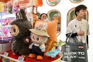 Labubu fans flock to stores after launch of mini dolls