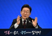 Presidente de Surcorea promete restaurar acuerdo militar intercoreano de 2018 para reducir tensiones