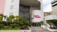 Gobierno felicita al Banco del Tesoro por sus logros en el sistema bancario en su aniversario número 20