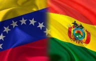 Bolivia refuerza solidaridad con Venezuela ante amenaza de EEUU