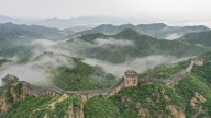 China lanzará nuevo tipo de visa para jóvenes profesionales de ciencia y tecnología