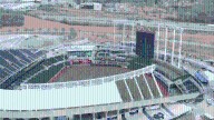 Concerns, calls for action grow amid 119th and Nall Royals stadium rumors