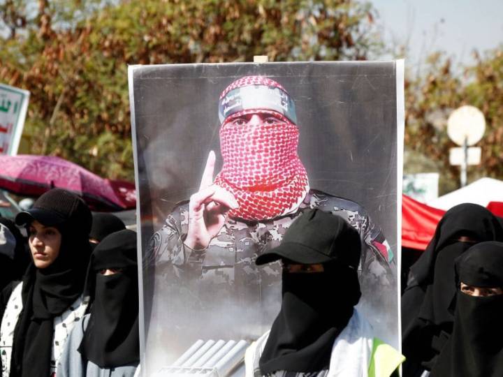 Israel afirma haber matado a vocero del brazo armado de Hamás, Abu Obaida