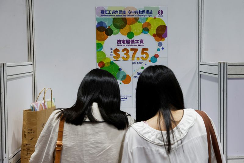 Hong Kong's May-July unemployment rises to 3.7%