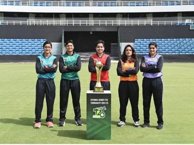 PCB issues women’s domestic contracts