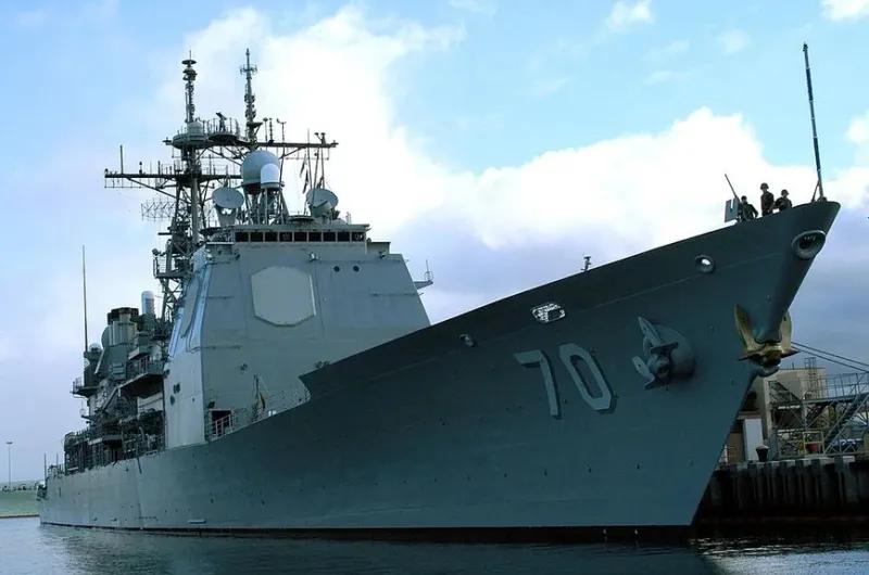 Venezuela denuncia despliegue de buques de EE.UU. en el Caribe