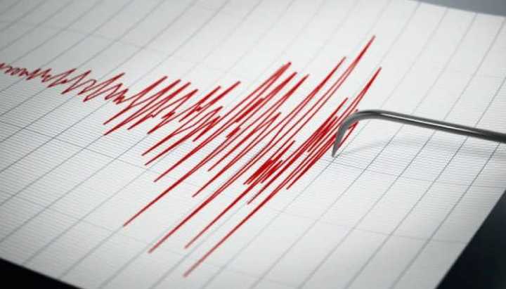 Reportan temblor en la zona central del país: revisa ACÁ la magnitud del sismo