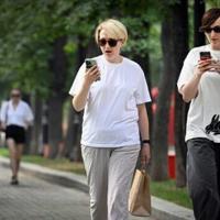 Online behaviour under scrutiny as Russia hunts 'extremists'