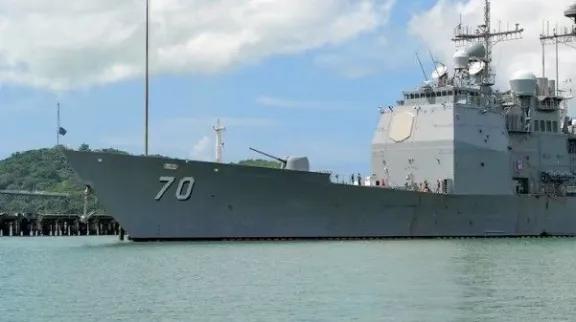 Tensión en el Caribe: un buque lanzamisiles de Estados Unidos cruzó el canal de Panamá rumbo a Venezuela