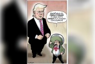 Mira quién manda
