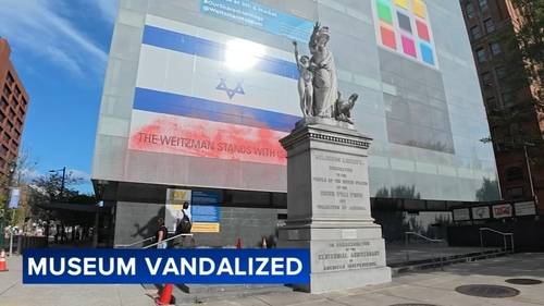 Philadelphia police investigating vandalism at Weitzman National Museum of American Jewish History