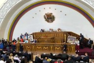 AN aprueba por unanimidad el acuerdo en respaldo y defensa de la soberanía