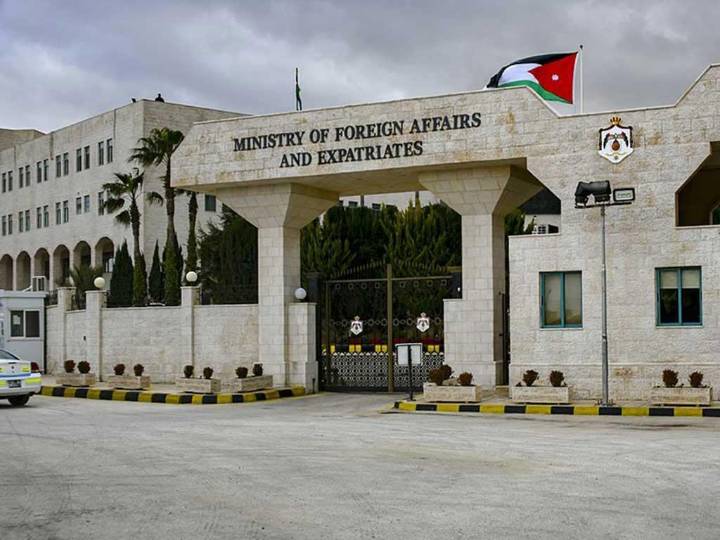 Palestina insta al Consejo de Seguridad a cumplir sus resoluciones