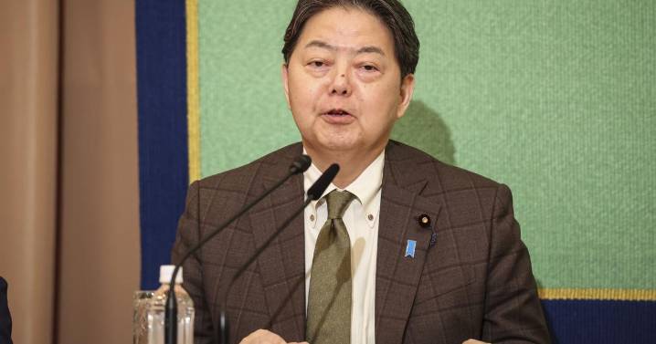 Huesos hallados en una mina japonesa de II Guerra Mundial son humanos, dice la policía