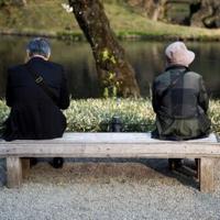 Japanese population sees record drop in 2024