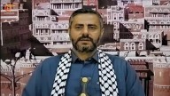 Yemen: Israel pagará alto precio por el asesinato del primer ministro Ahmed Ghaleb y de altos funcionarios del gobierno