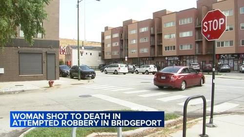Bridgeport, Chicago shooting: Attempted robbery suspect kills Gabriela Ochoa in 800