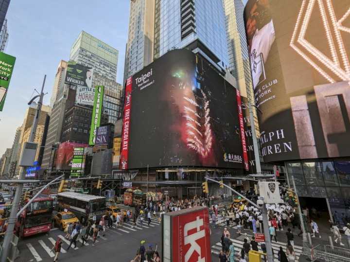 Taiwán aprueba el plan “Turismo 2030” para impulsar el turismo