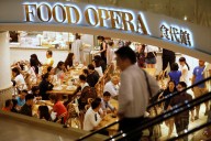 Singapore’s core inflation rises 0.5% y/y in July, lower than poll forecast