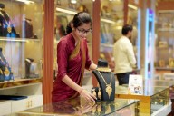 Federal Reserve officials worried about inflation moving higher