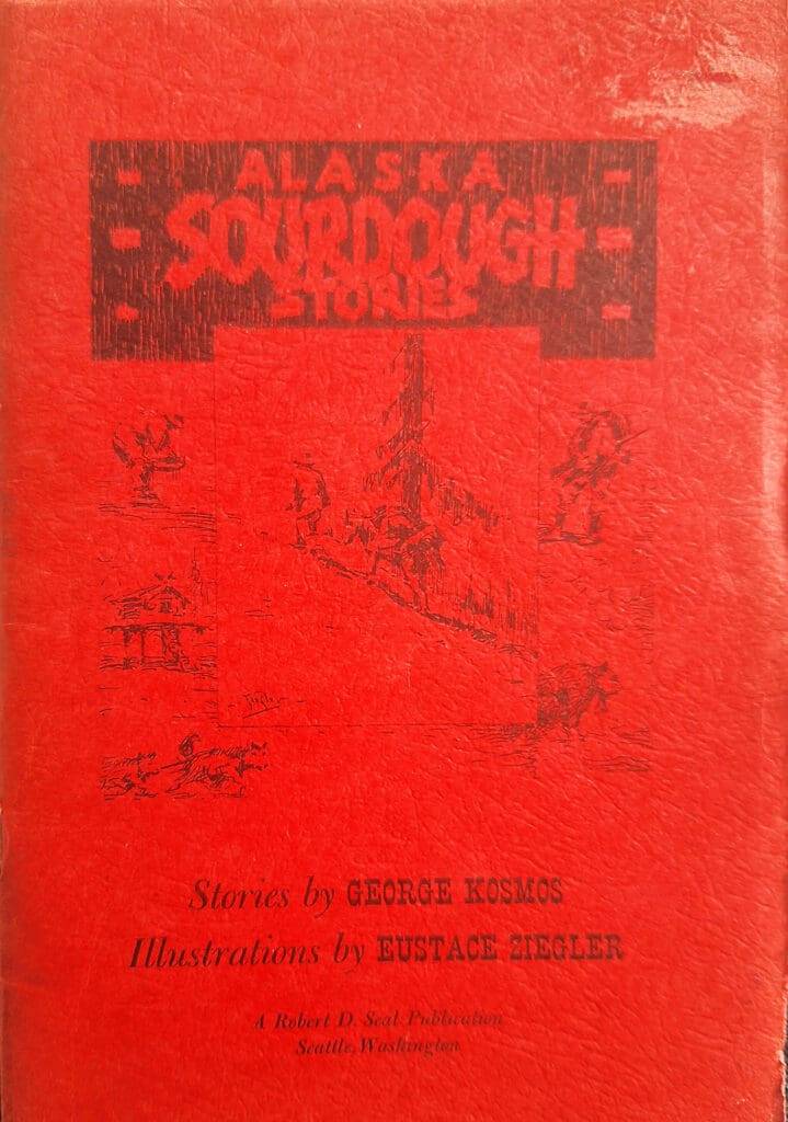 Stories from the Kosmos