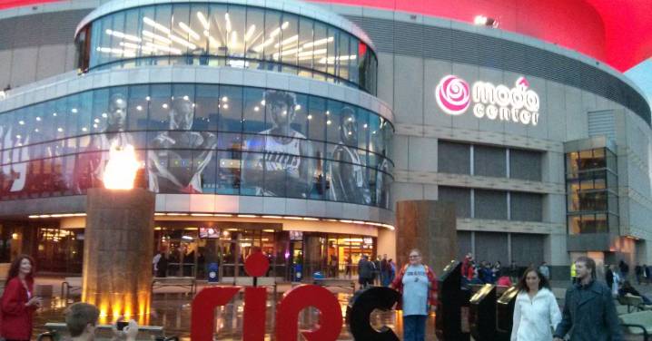 Share Your Honest Opinion About Moda Center
