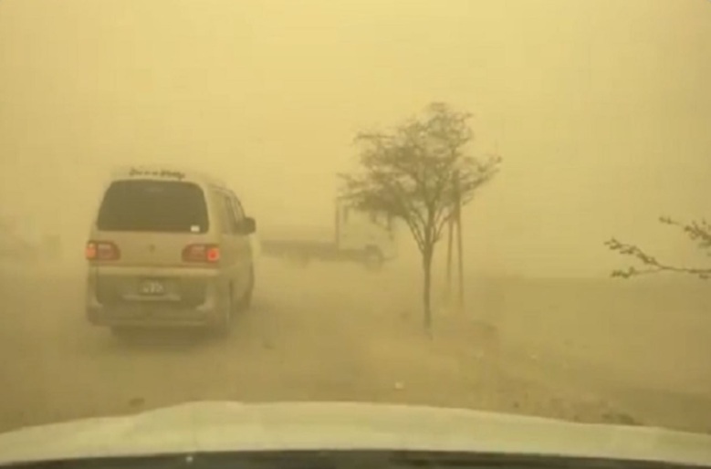Alerta roja en la costa peruana por intensos vientos