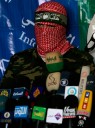 Israel confirma el asesinato del portavoz del brazo armado de Hamás, Abu Obeida