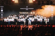53 restaurantes de Taiwán son galardonados con estrellas en la Guía Michelin 2025